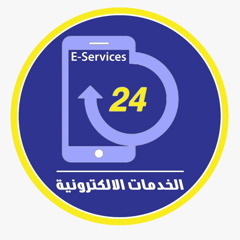 صورة المحتوى